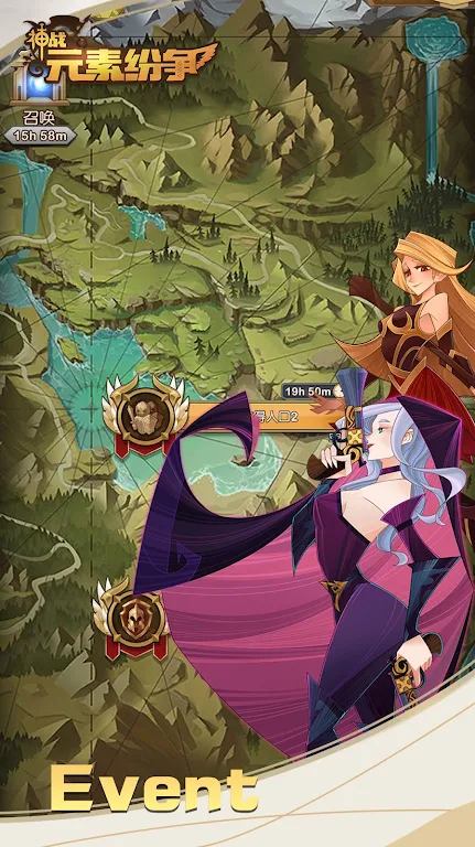 Element Puzzles: Divine War ภาพหน้าจอ 1