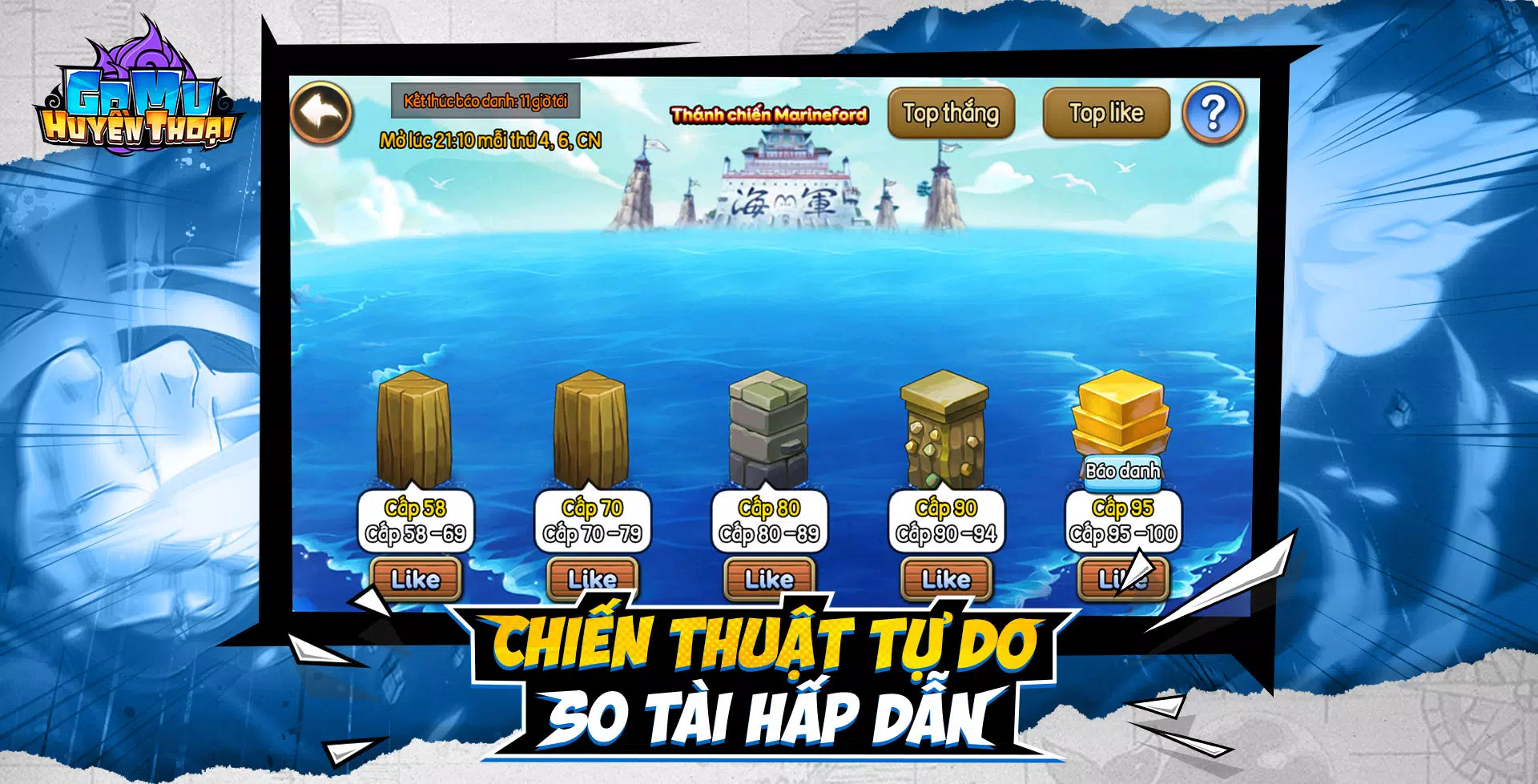 Gomu Huyền Thoại - Đại Chiến स्क्रीनशॉट 2