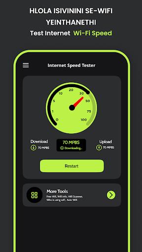 Internet Speed Test:Wifi speed Скриншот 0