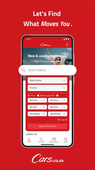 Cars.co.za应用截图第1张