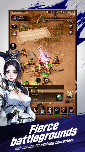 Three Kingdoms: Idle Chronicle Zrzut ekranu 1