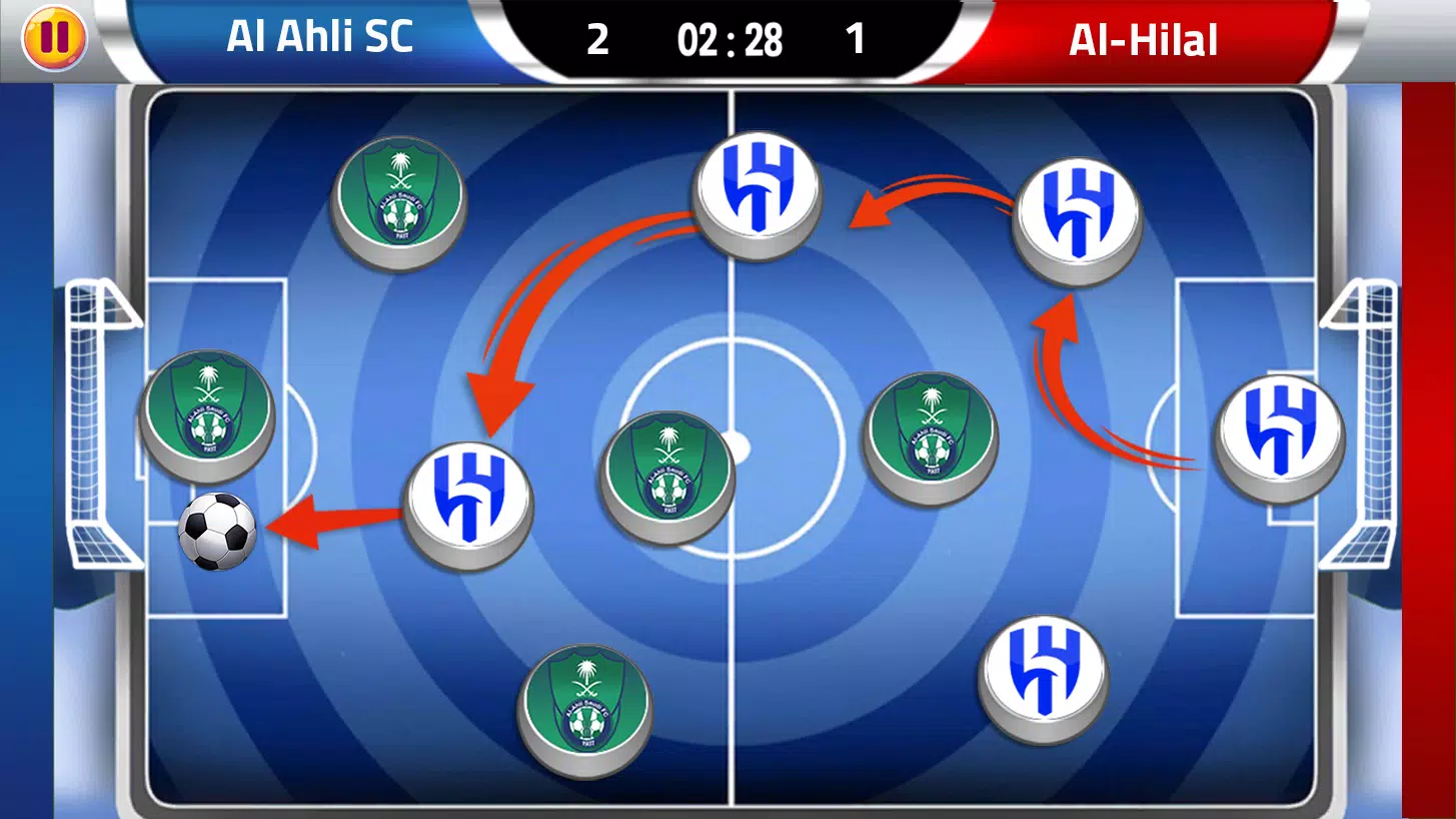 لعبة الدوري السعودي Captura de tela 1