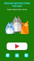 Origami for kids: easy schemes Screenshot 0