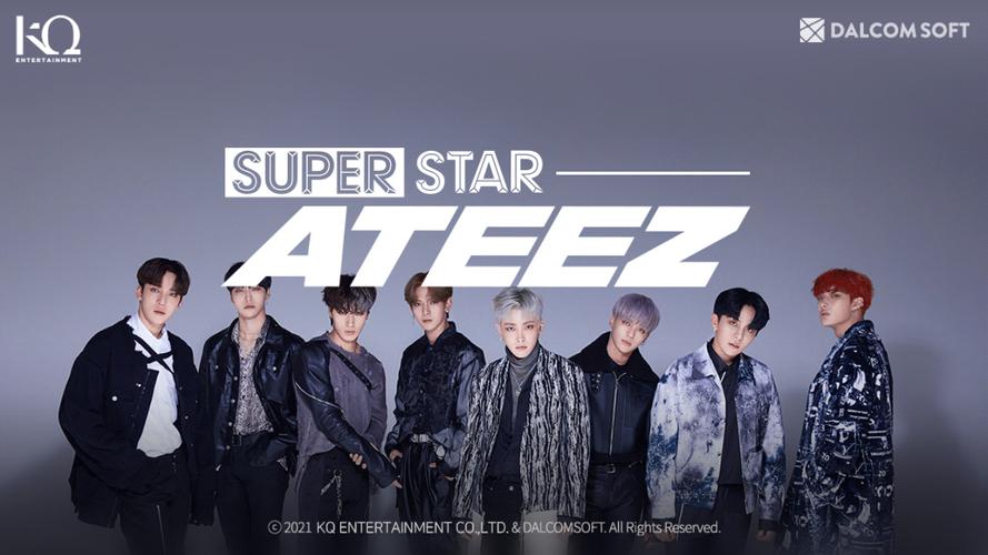 SUPERSTAR ATEEZ スクリーンショット 0