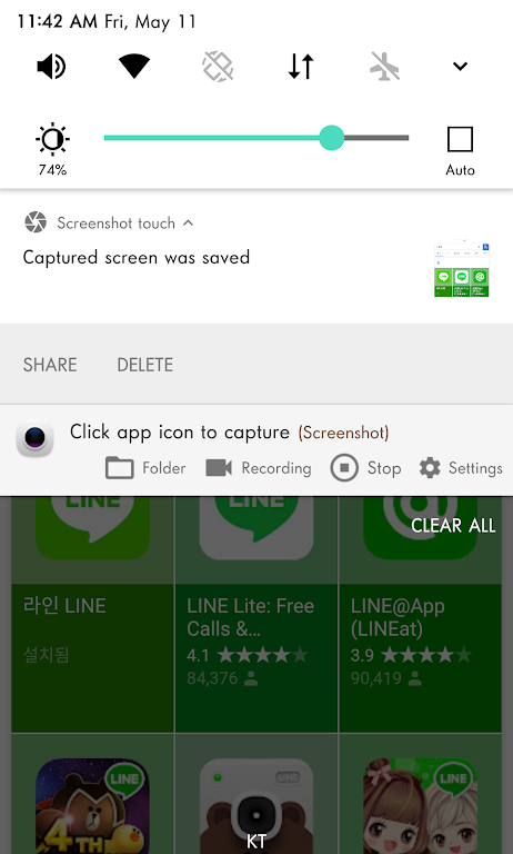 Screenshot touch Screenshot 2