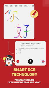 Chinese Dictionary - Hanzii Capture d'écran 3