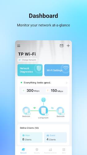 TP-Link Deco スクリーンショット 1