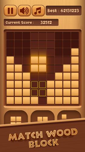 Wood Plus Block應用截圖第3張