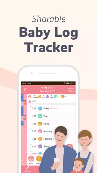 PiyoLog: Newborn Baby Tracker स्क्रीनशॉट 0