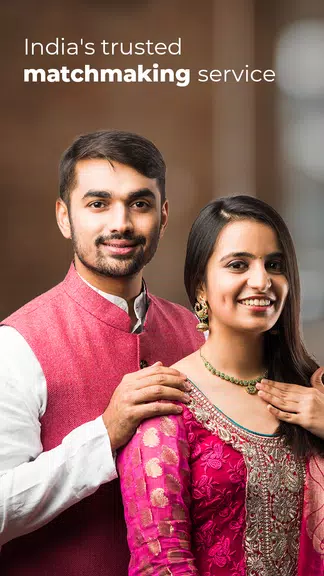 GujaratiShaadi Matchmaking App স্ক্রিনশট 0