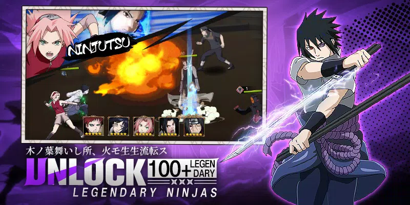 Ninja Heroes - Storm Battle Zrzut ekranu 2