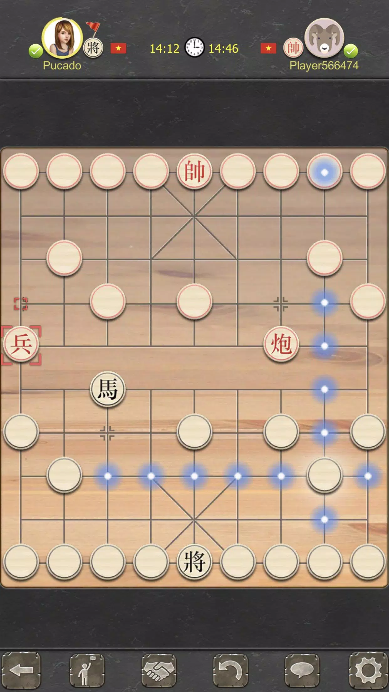 Co Up Online - Dark Chess应用截图第0张