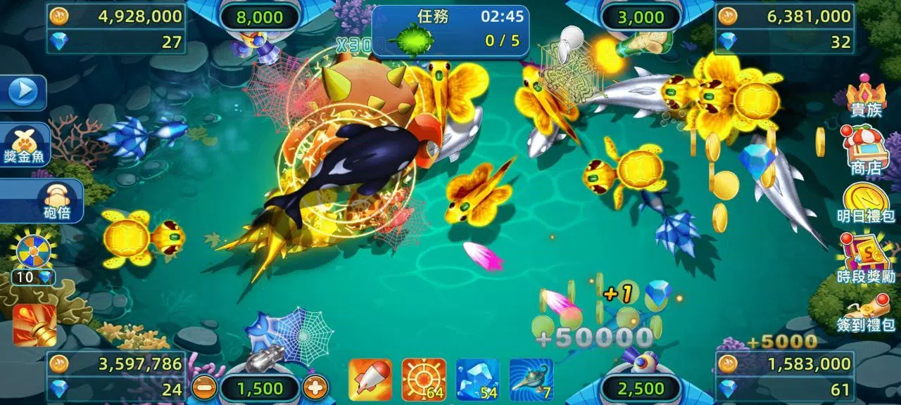 BanCa Fish应用截图第2张
