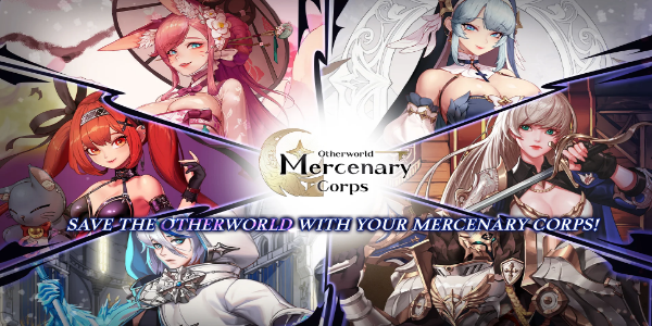 Otherworld Mercenary Corps Mod 스크린샷 0