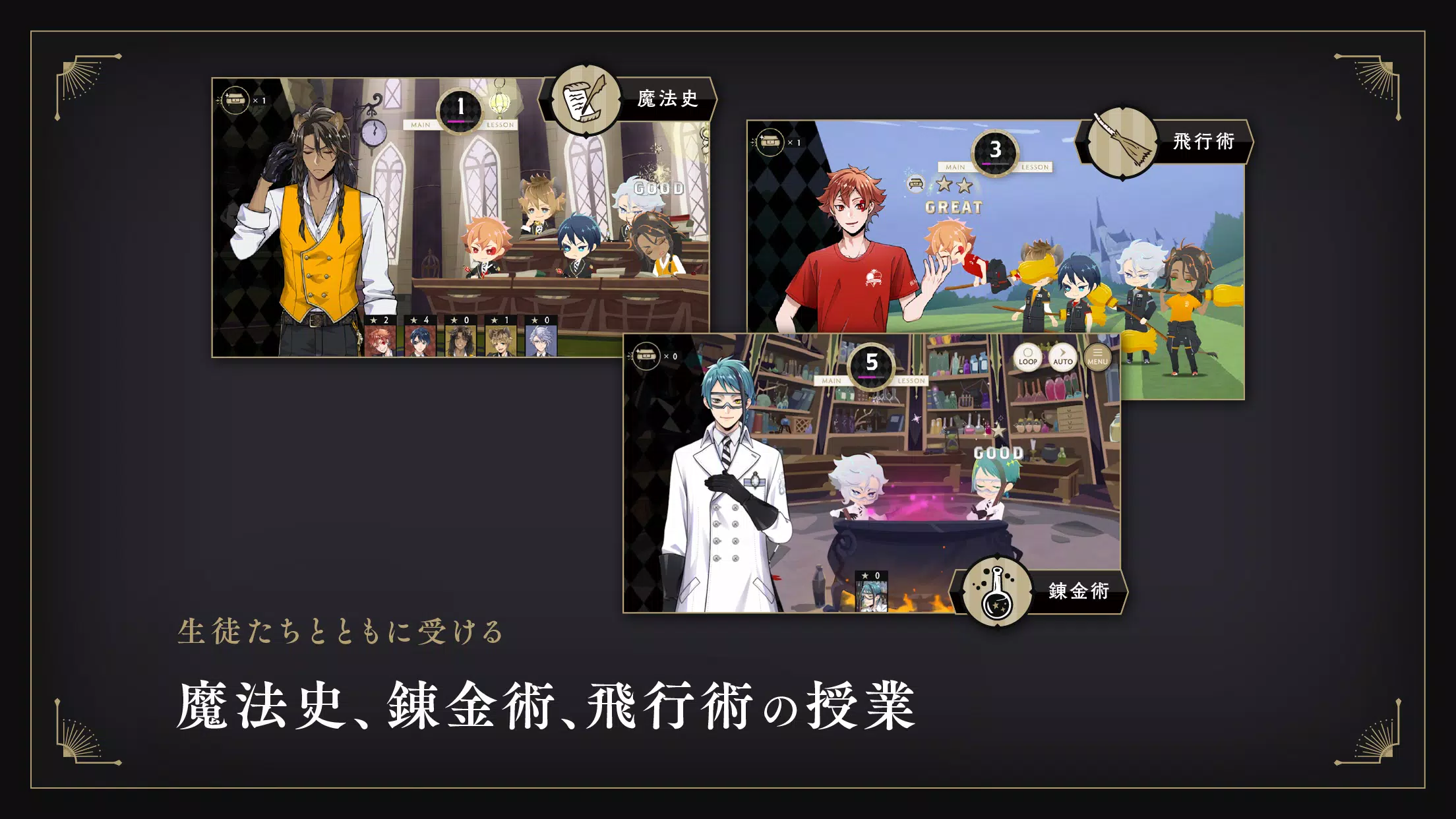 ディズニー ツイステッドワンダーランド ဖန်သားပြင်ဓာတ်ပုံ 2