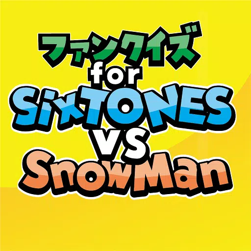 クイズ　for　SixTONES vs SnowMan