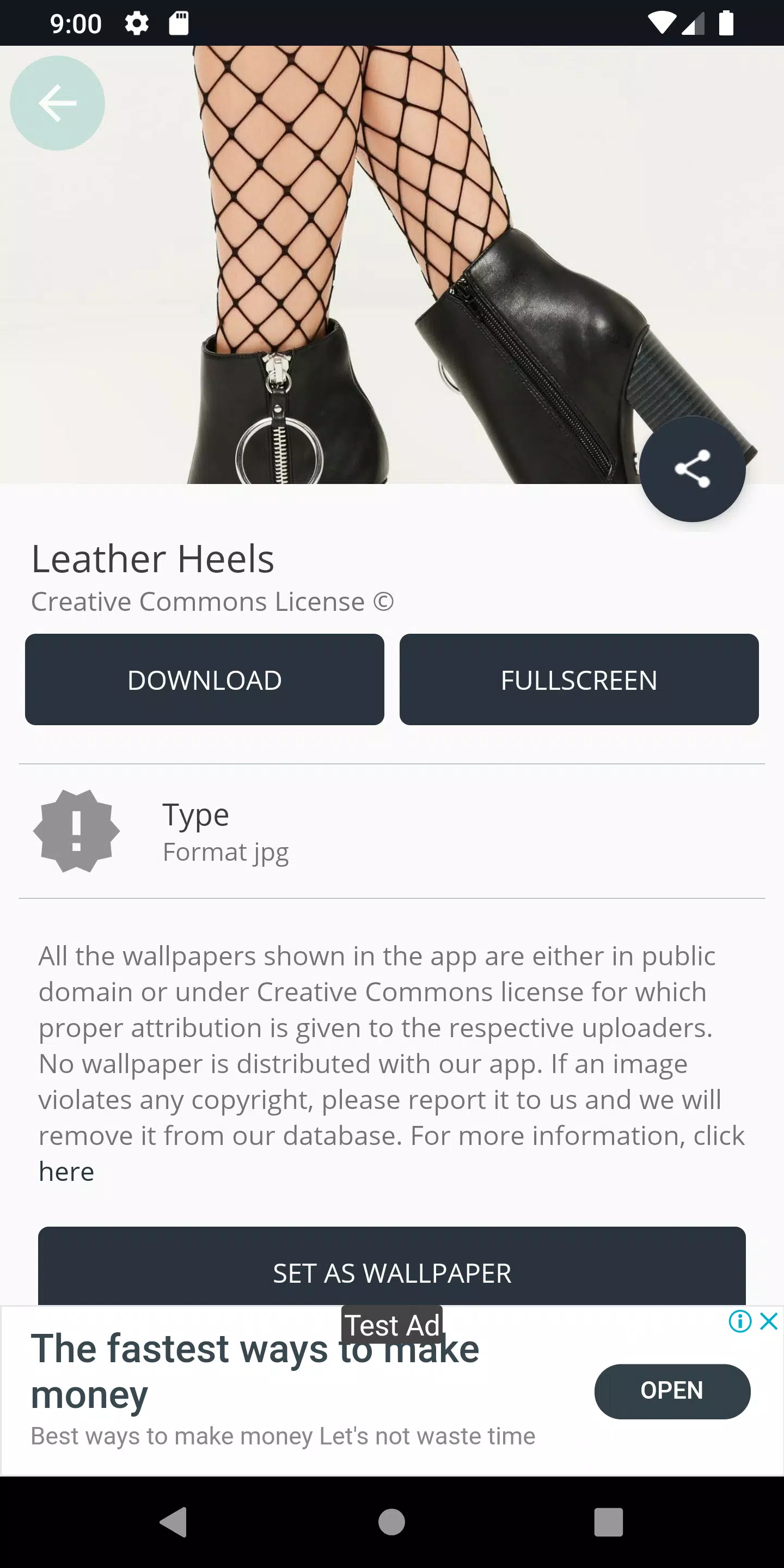 Leather Heels應用截圖第2張