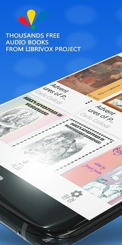 LibriVox: Audio bookshelf Скриншот 2