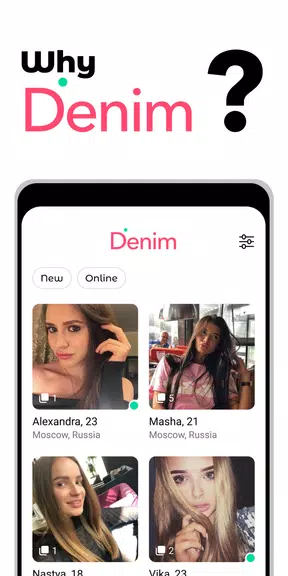 Denim - premium dating app Скриншот 0