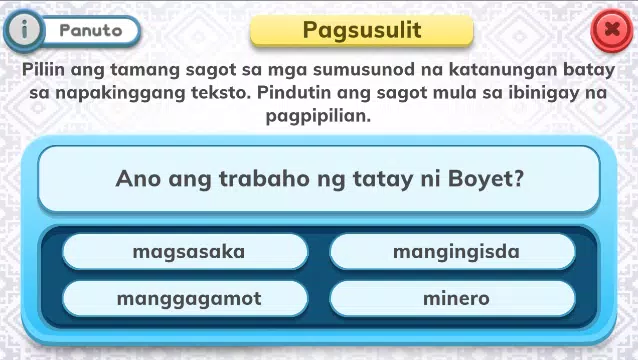 Filipino para sa Modernong Mundo G5 スクリーンショット 1