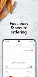 Pizza Hut KWT - Order Food Now应用截图第3张