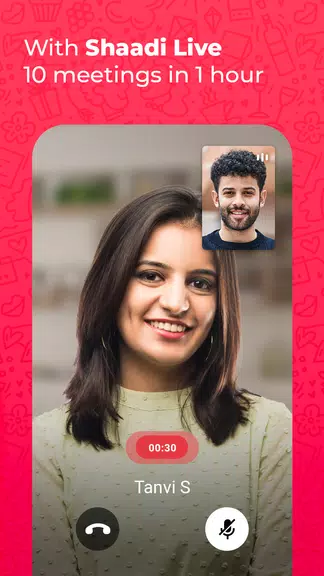 GujaratiShaadi Matchmaking App স্ক্রিনশট 2