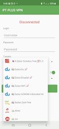 PT Plus VPN Скриншот 2