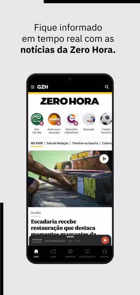 GZH: notícias do RS e do mundo स्क्रीनशॉट 1