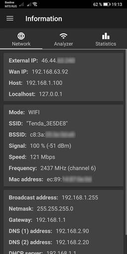 Network Utilities Captura de tela 0