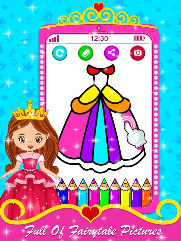 Princess Baby Phone Games Скриншот 1