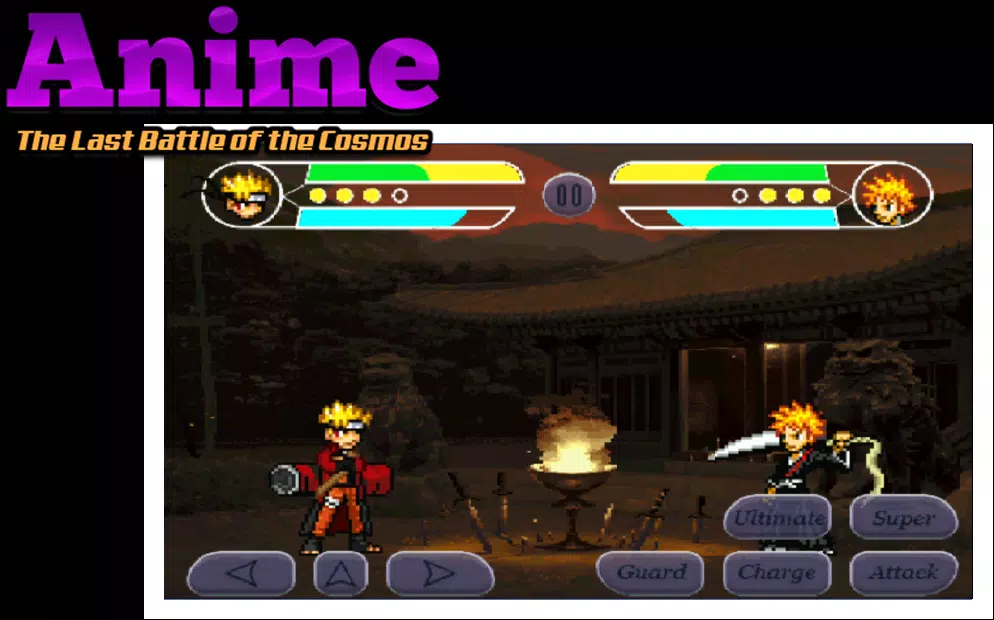 Anime: The Last Battle Zrzut ekranu 1