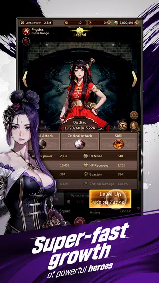 Three Kingdoms: Idle Chronicle Zrzut ekranu 3