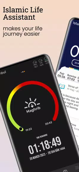 Tempo Athan : Alcorão, Qibla Captura de tela 0