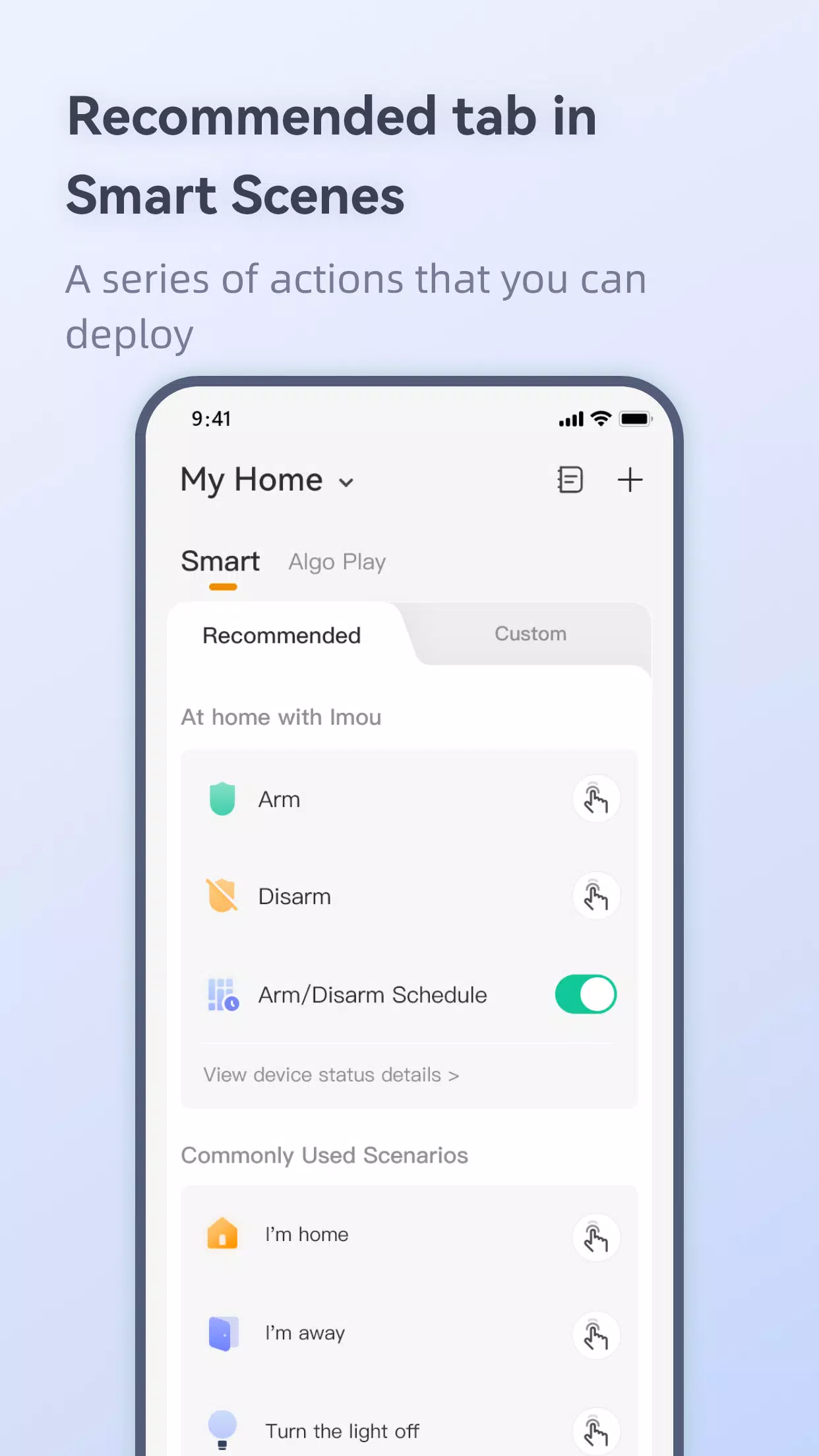 Imou Life應用截圖第2張