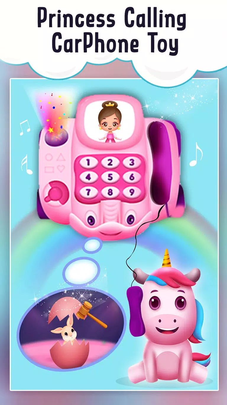 Baby Princess Car phone Toy スクリーンショット 0