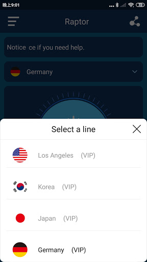 RaptorVPN Capture d'écran 1