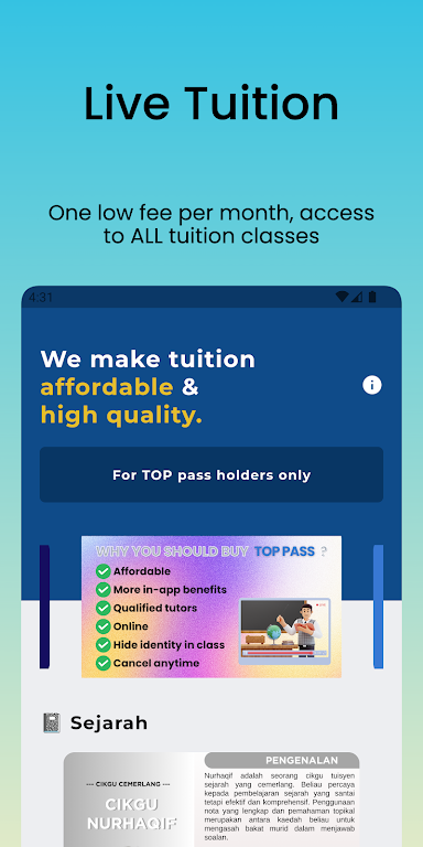 JomStudy: Form 3 - 5 Study App 스크린샷 3
