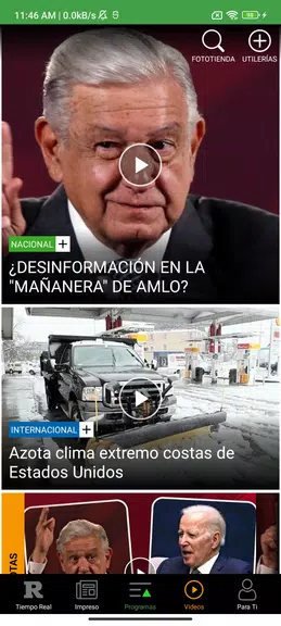 REFORMA Скриншот 2