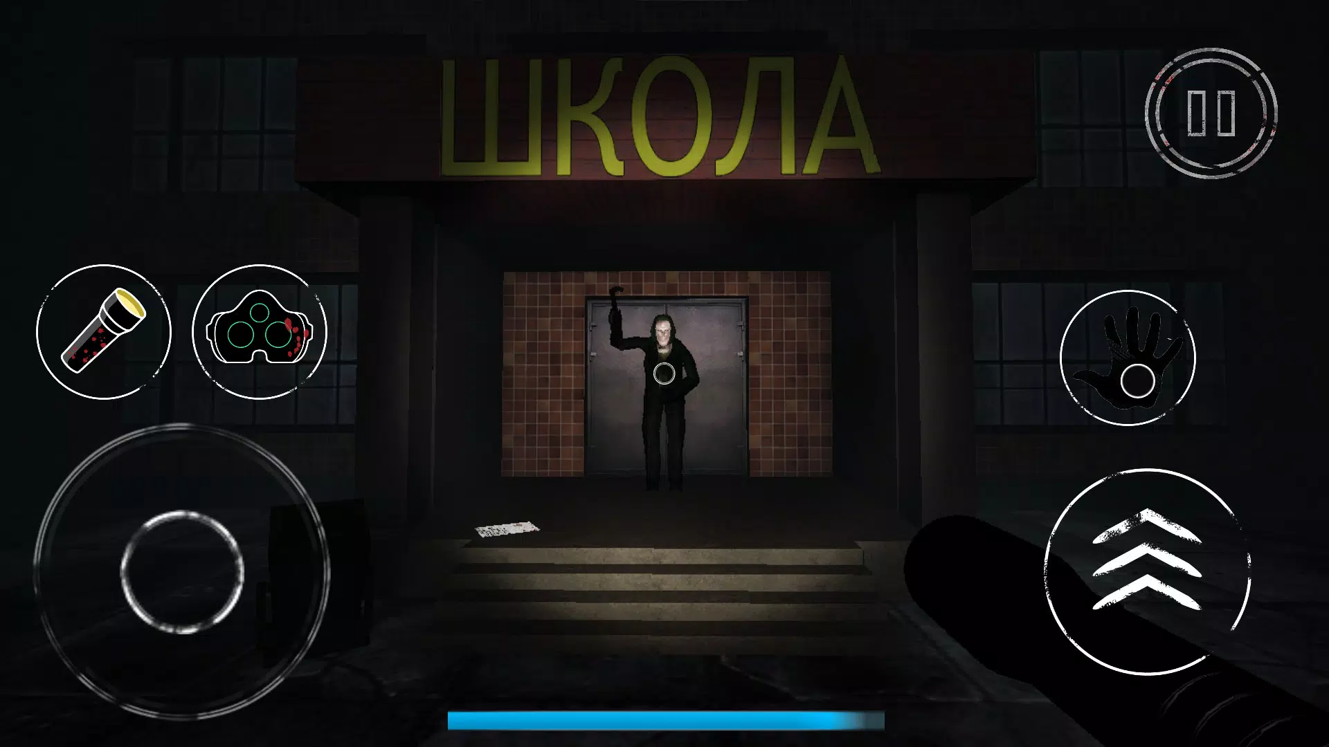 Escape from Baba Nina Screenshot 1