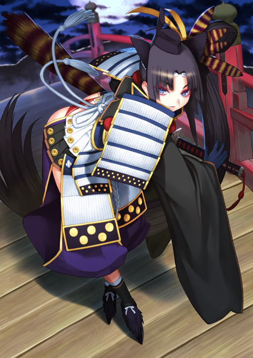 L'impact d'Ushiwakamaru sur le destin / ordre grand dévoilé