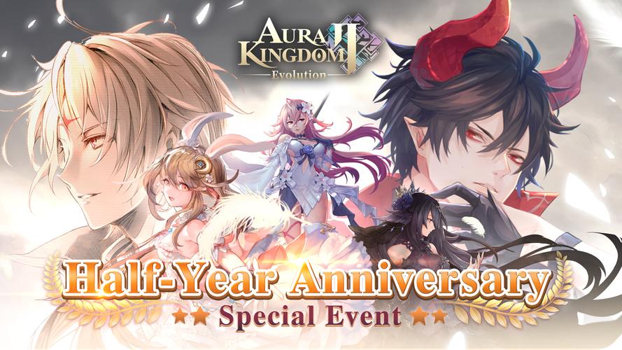 Aura Kingdom 2 - Evolution スクリーンショット 0