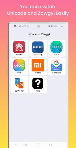 Unicode ⇄ Zawgyi應用截圖第0張