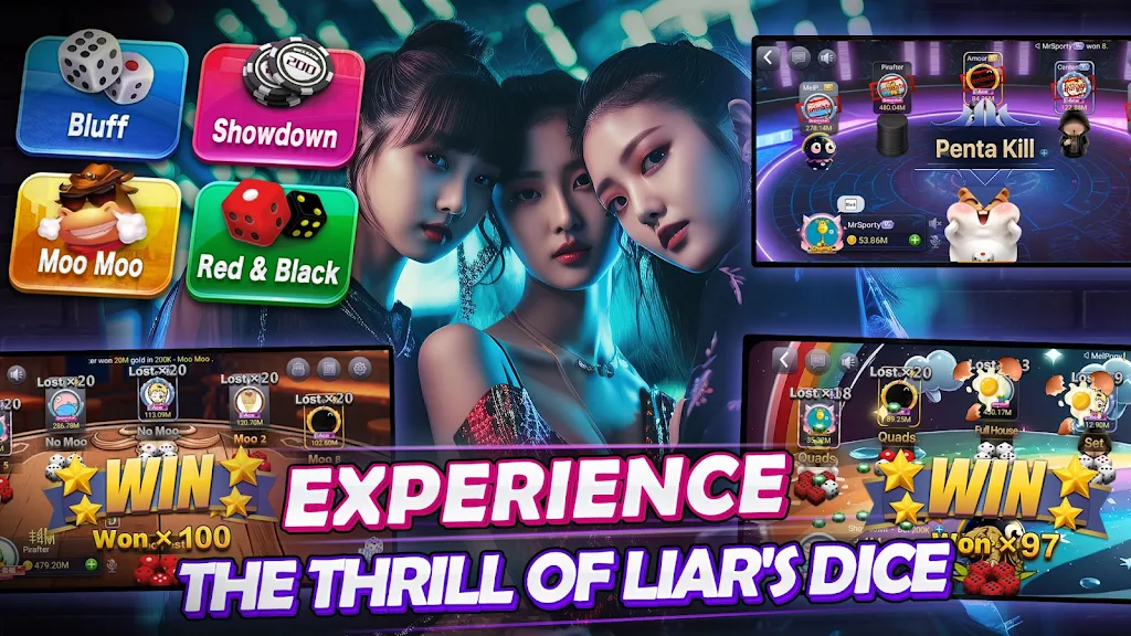 Moo Moo-Liar’s Dice應用截圖第0張