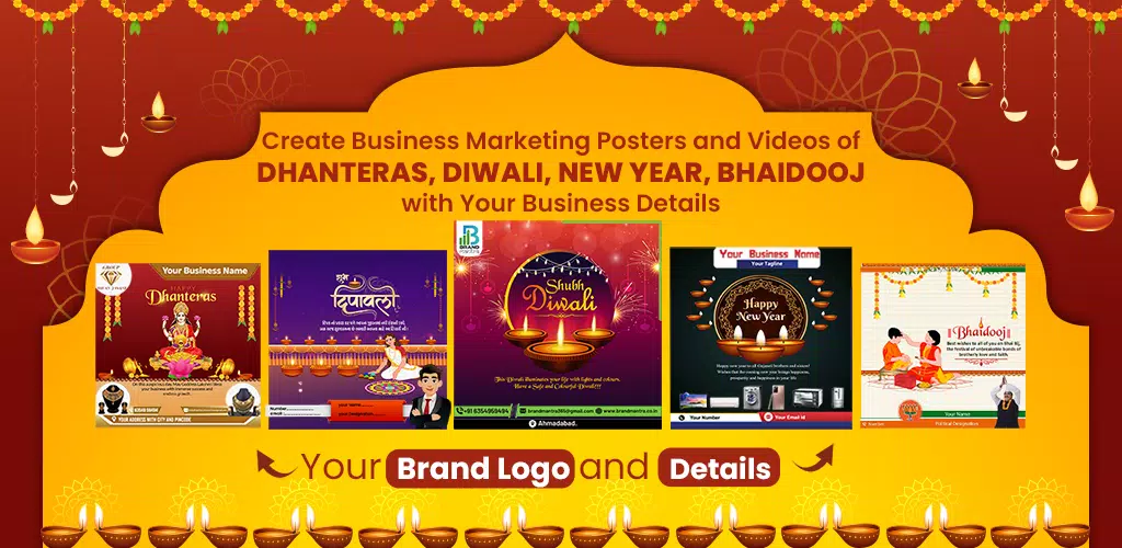 Brand Mantra 스크린샷 1