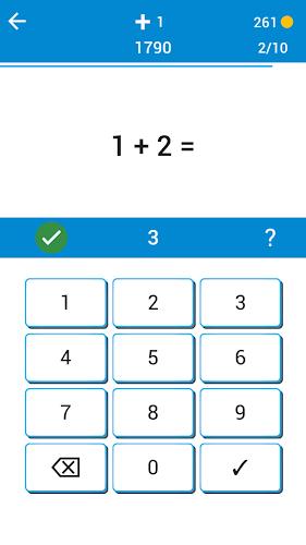 Math Game Скриншот 3