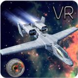 Jet space tunnel race VR