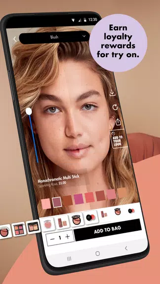 e.l.f. Cosmetics and Skincare Screenshot 0