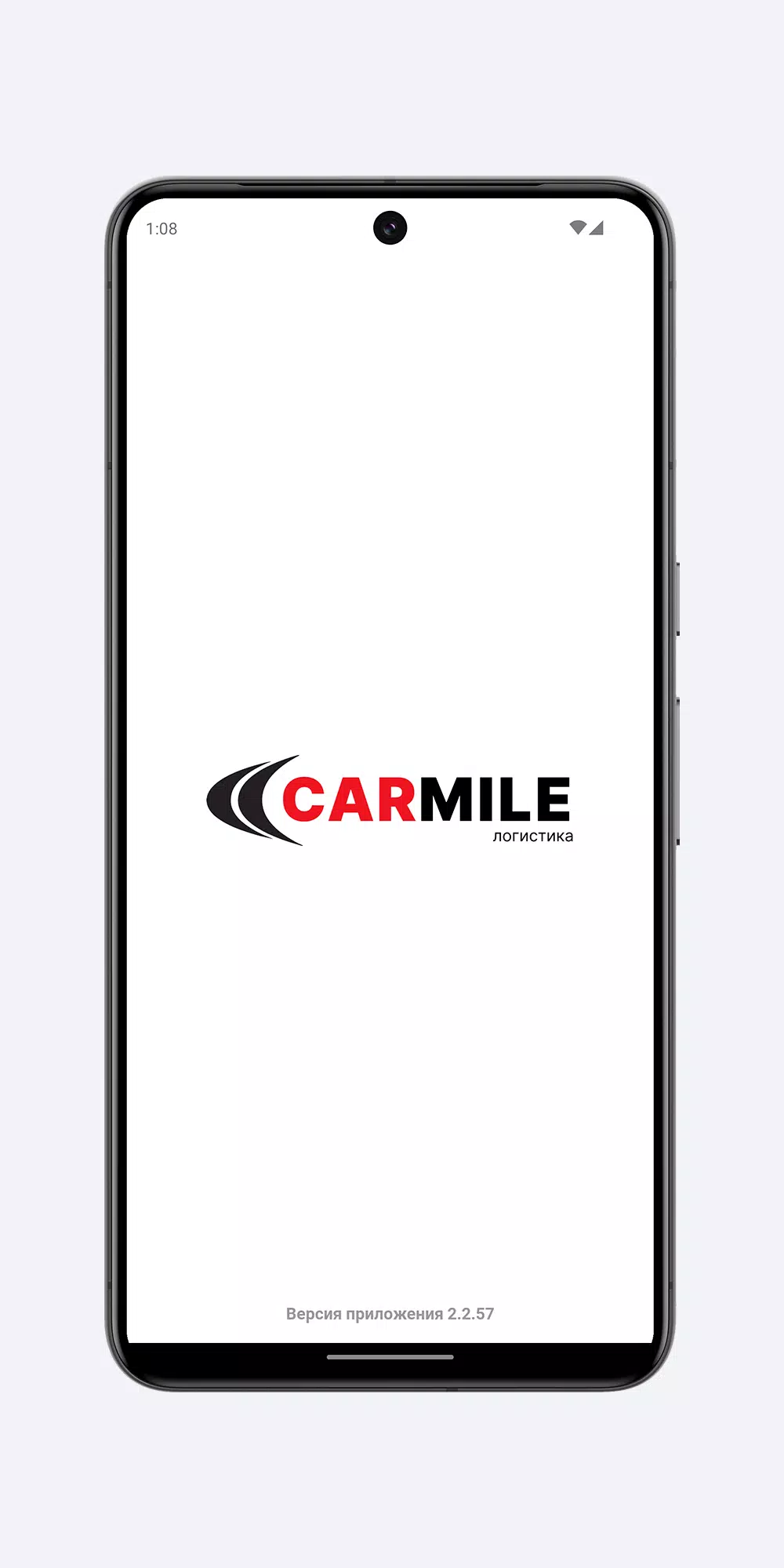 CarMile Money Screenshot 0