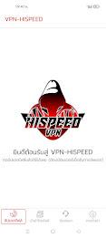 VPN-HISPEED Screenshot 0