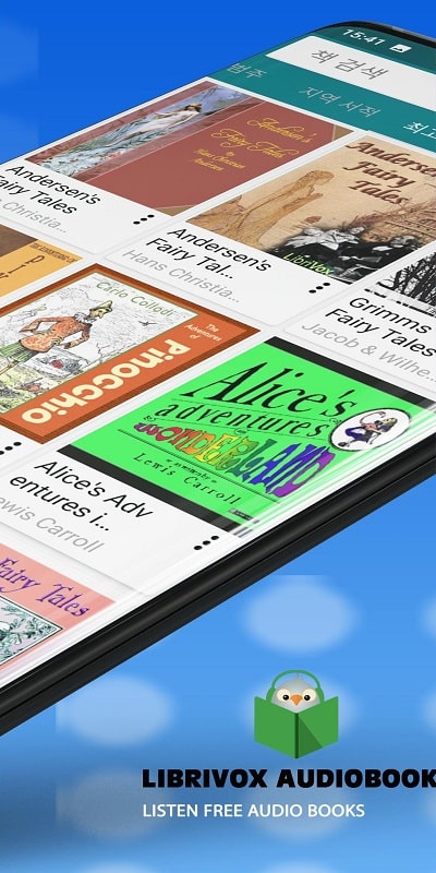 LibriVox: Audio bookshelf Скриншот 1